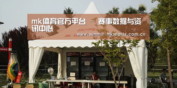 案例标题五(图1)