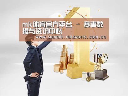 荣誉资质标题一(图1)