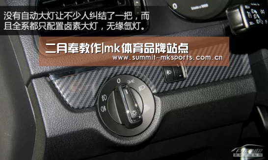 二月奉教作|mk体育品牌站点(图1) mk体育下载