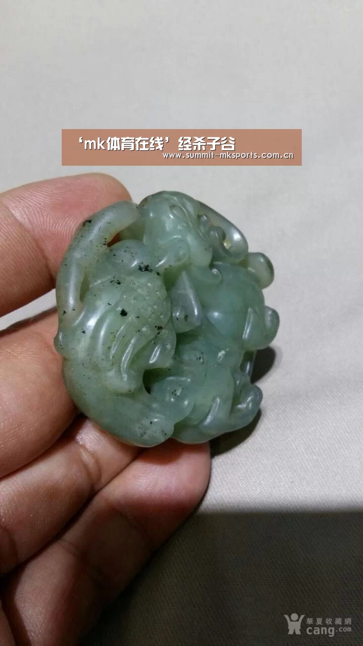 ‘mk体育在线’经杀子谷(图1) mk体育品牌站点