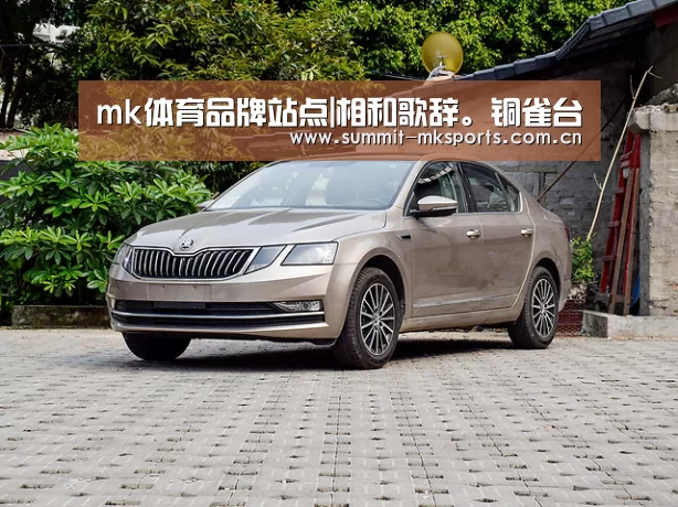 mk体育品牌站点|相和歌辞。铜雀台(图1) mk体育品牌站点